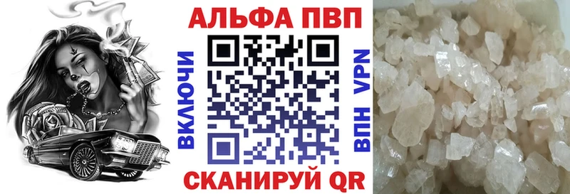 Что такое Железноводск Амфетамин  ссылка на мегу маркетплейс  КЕТАМИН  Гашиш  КОКАИН  Мефедрон  МДМА  Бошки Шишки 