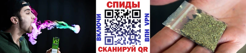БУТИРАТ вода  kraken зеркало  Железноводск 