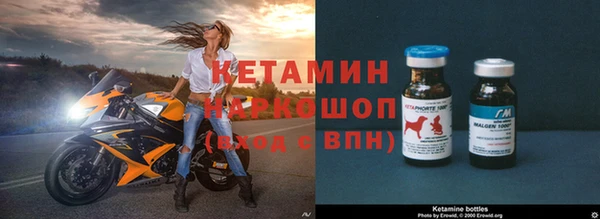 мяу мяу мука Белоозёрский