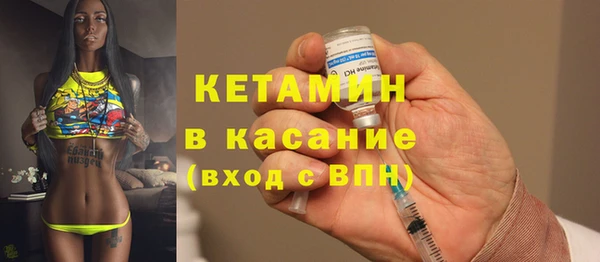 мяу мяу мука Белоозёрский