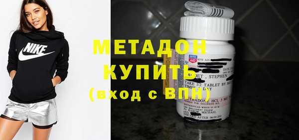 каннабис Балахна