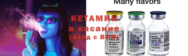 мяу мяу мука Белоозёрский