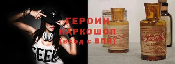 мяу мяу мука Белоозёрский