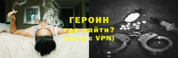 мяу мяу мука Белоозёрский