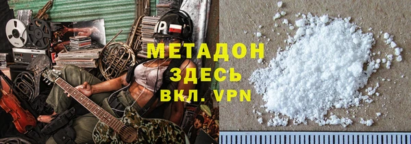 мяу мяу мука Белоозёрский