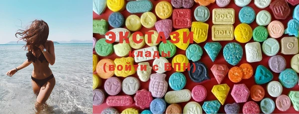 кокс Баксан