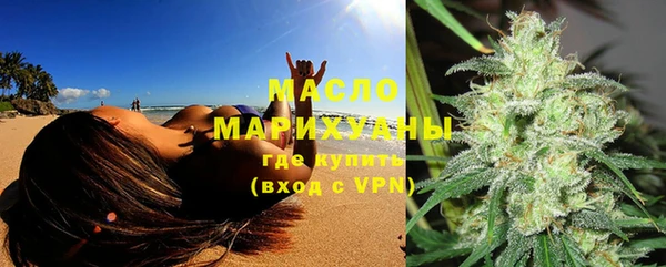 мяу мяу мука Белоозёрский