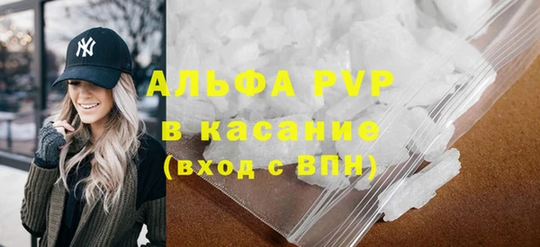 мяу мяу мука Белоозёрский